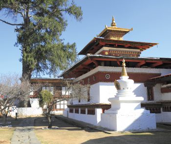 Kychu Monastery