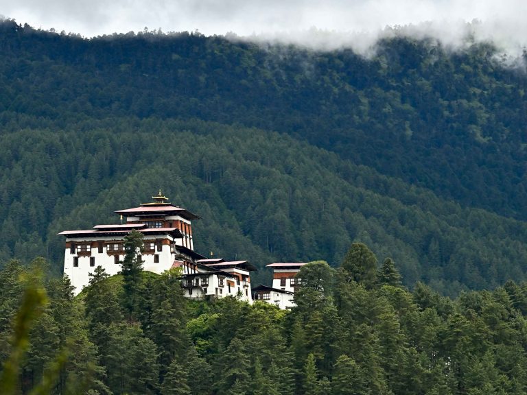 Visa Requirements for Bhutan