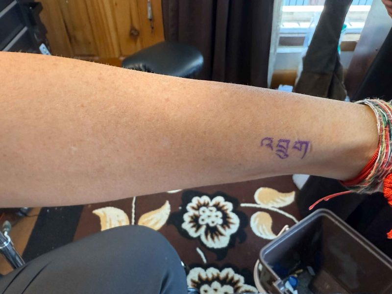 Bhutanese Tattoo Experience